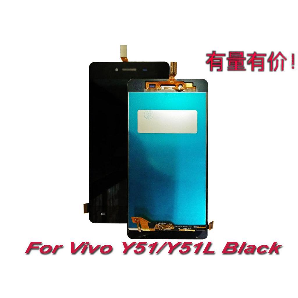 LCD TOUCHSCREEN VIVO Y51 - Y51L - BLACK - LCD TS - TC VIVO