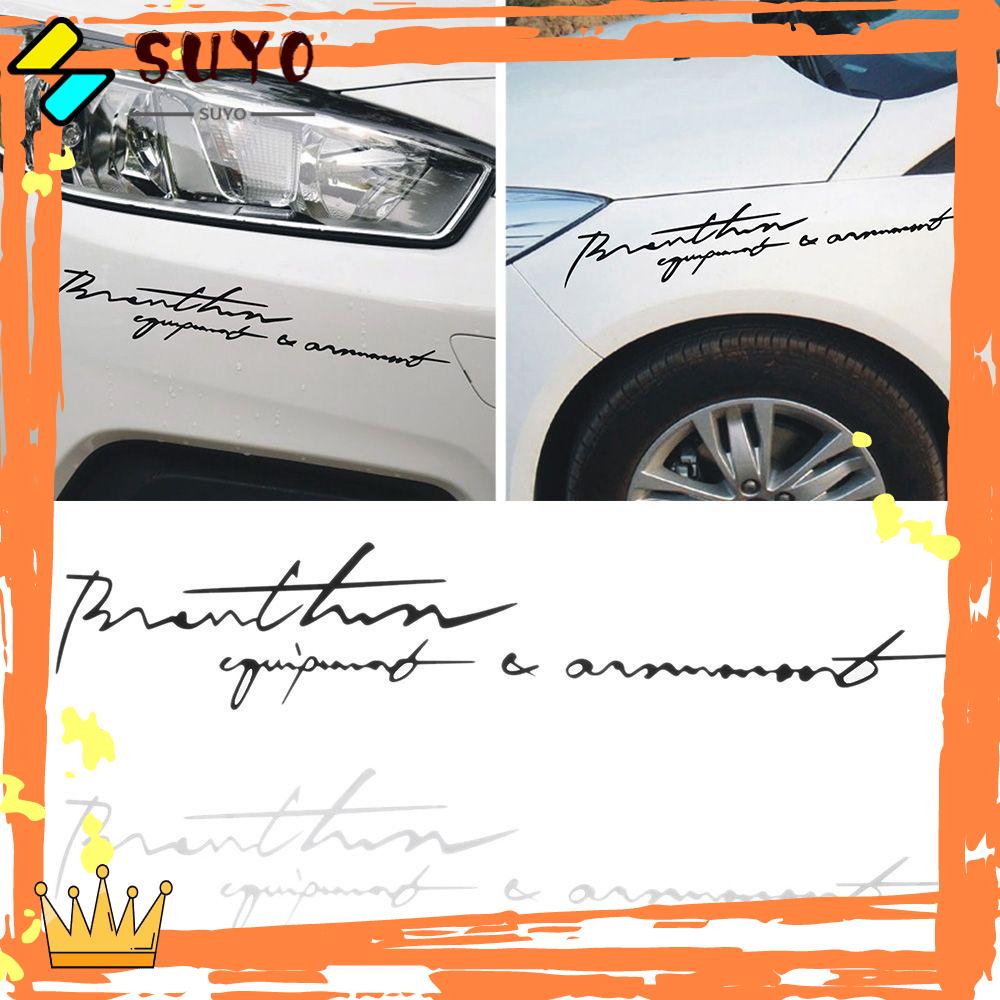 SUYOU New Car Stickers  Black/White English Letter Signature  Auto Decal  29*5.5cm/58*11cm Waterproof  Accessories  Personality Vinyl /Multicolor