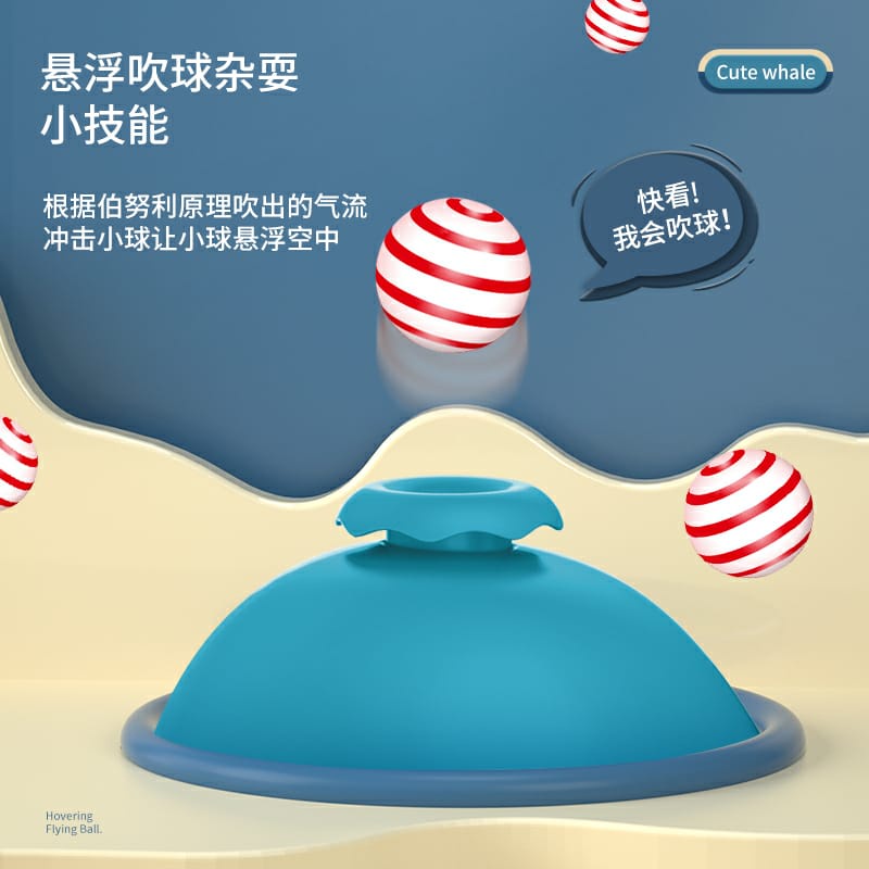 [tma]Mainan Ikan Paus Berjalan Dan Tiup Bola / Whale With Floating Ball