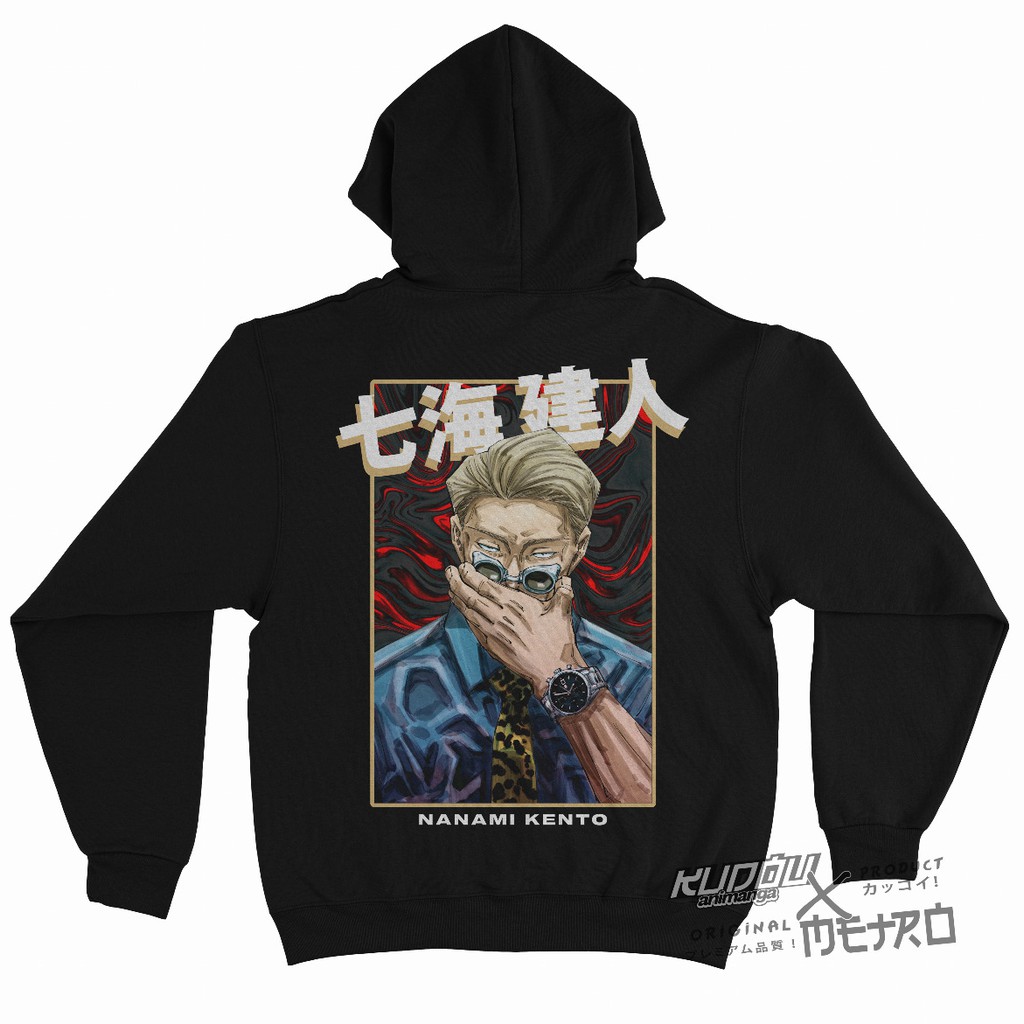 Hoodie Nanami Kento Anime Manga Jujutsu Kaisen Premium