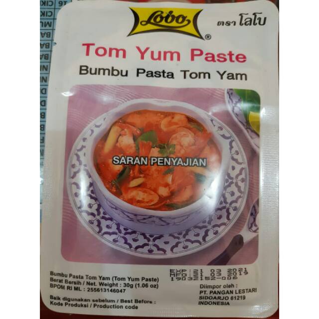 

LOBO TOM YUM PASTE