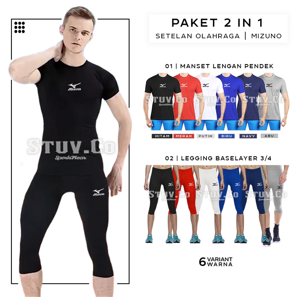 PAKET 2IN1 STELAN OLAHRAGA BASELAYER SHORTSLEEVE LENGAN PENDEK DAN CELANA LEGGING 3/4 UNISEX PREMIUM