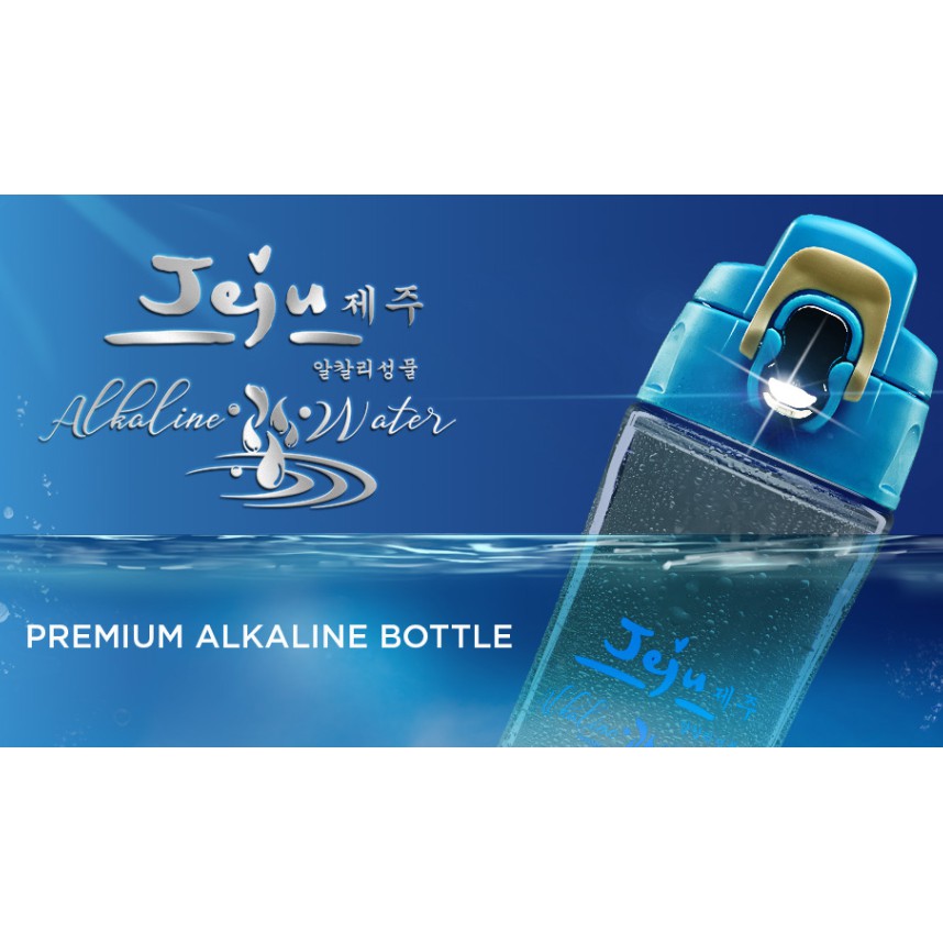 Gratis Ongkir - Botol Jeju - New Arrival Alkaline Water - Botol Minum Kesehatan