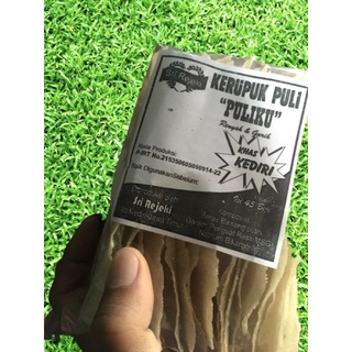 Jual Kerupuk Puli Puliku Krupuk Beras Kerupuk Gendar Khas Kediril Shopee Indonesia