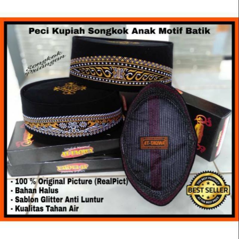 Peci Motif Batik Songkok Hitam  Kopiah Kopyah Songkok Nasional Tinggi 9 Standar