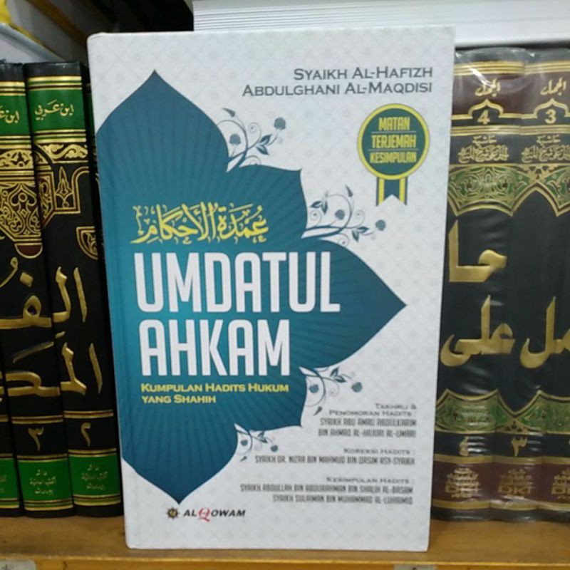 terjemah umdatul ahkam