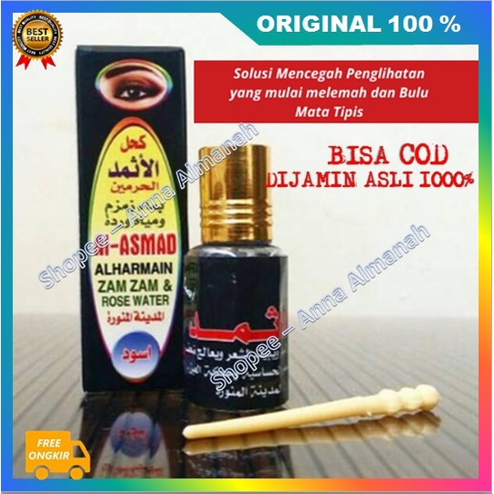 [BISA COD] PROMO Celak Istmid Al Asmad Arab Batu Istmid Sipat Mencerahkan Mata 100% ORIGINAL
