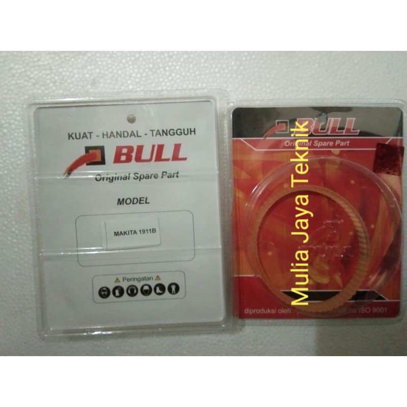 V-BELT PLANER 1911 BULL / V BELT PLANER SERUT KETAM PASAH 1911 BULL