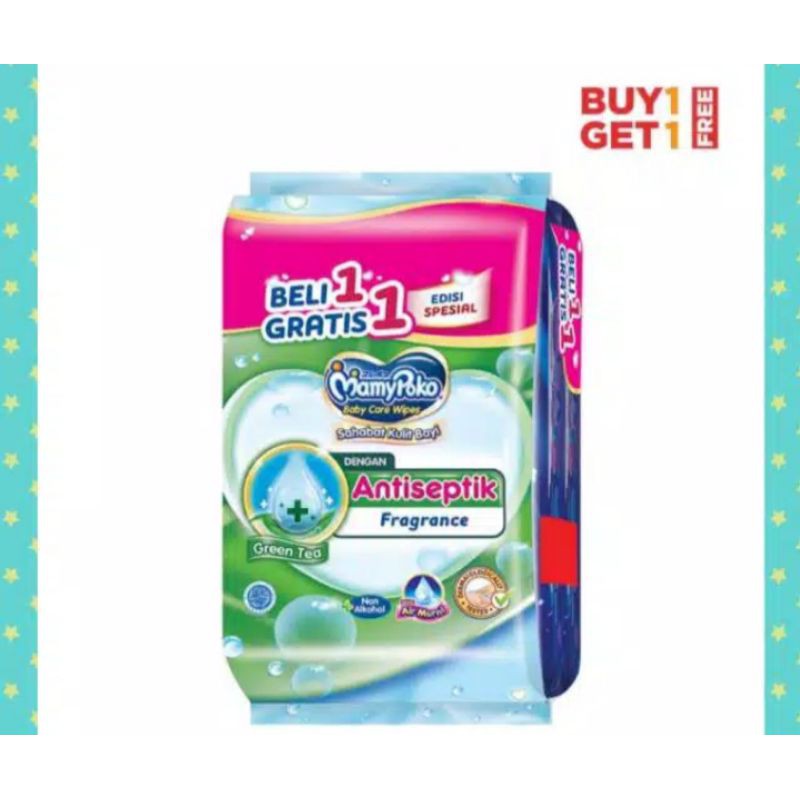 mamypoko baby wipes