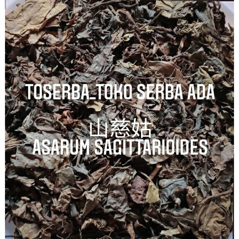 

100gr Herbal Shan Ci Gu 山慈姑 Asarum Sagittarioides Grade A