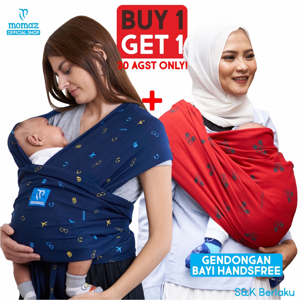Perlengkapan Travelling Bayi Gendongan Bayi Harga Terbaik Agustus 2021 Shopee Indonesia