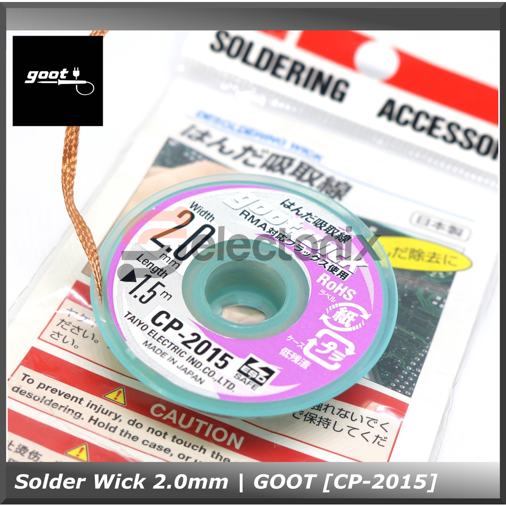 Solder Wick 2.0 mm | GOOT [CP-2015]