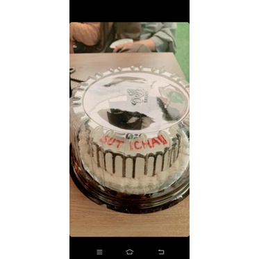 

kue ulang tahun