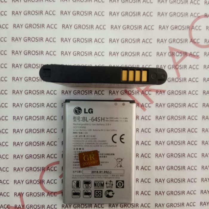 Baterai Original LG BL-64SH / LS740 Volt LG751 F7 Optimus US780 F260K