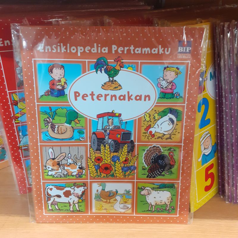BUKU ANAK ENSIKLOPEDIA PERTAMAKU PETERNAKANOLEH BHUANA ILMU POPULER BIP