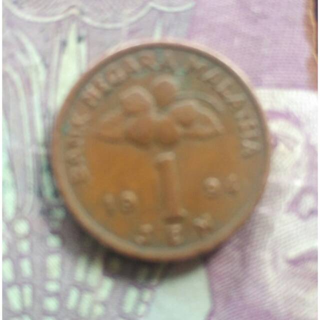 Uang logam 1sen malaysia tahun 1994