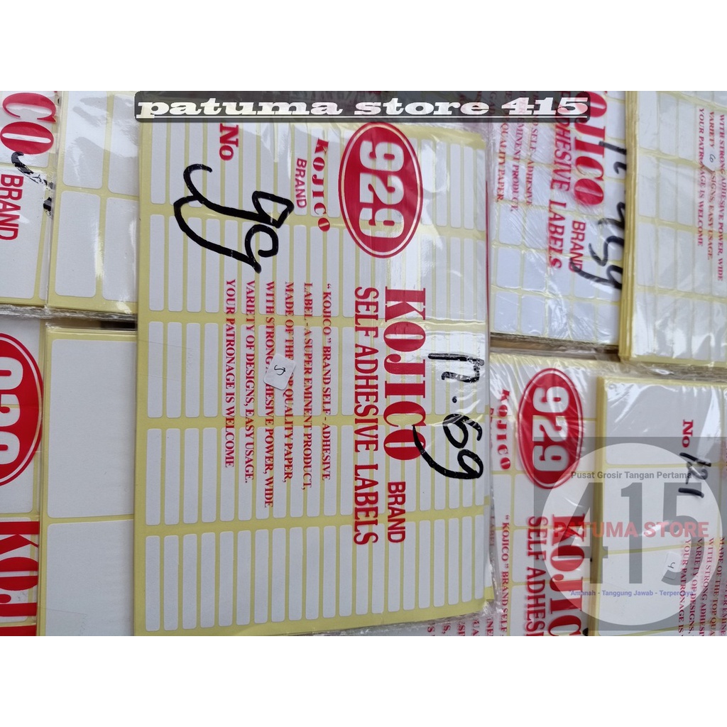 

Label Kojiko Lebel Stiker Nama Buku Undangan Harga Souvenir