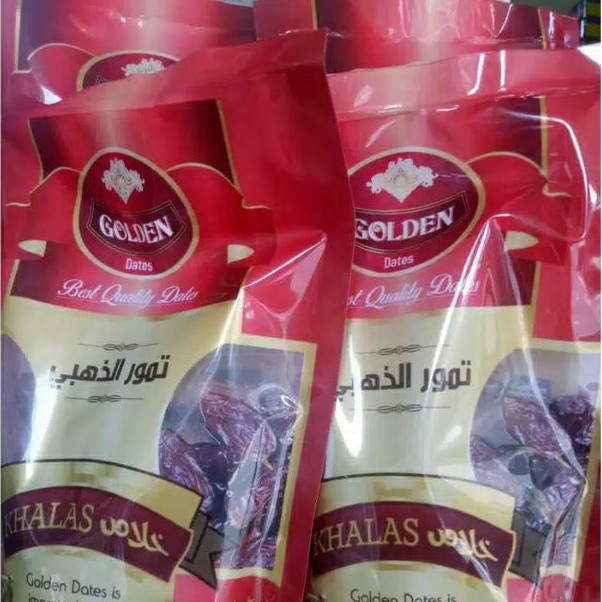 

KURMA GOLDEN KHALAS 500 GRAM