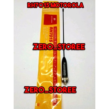 RH701S Antena 701S HT Motorola lentur GP2000 cp1330 cp1600 xir p3688 gp328 gp338 GP88 D antenna MOTOROLA VHF UHF Dual Band DualBand 701 RH-701S RH-701 701 RH 701S antena diamond antenna pendek lentur elastis