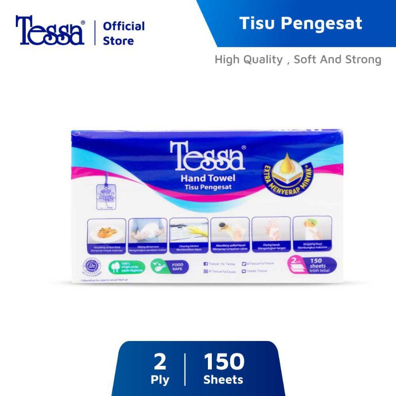 Tessa Towel Interfold Tissue (150 sheets x 2ply)