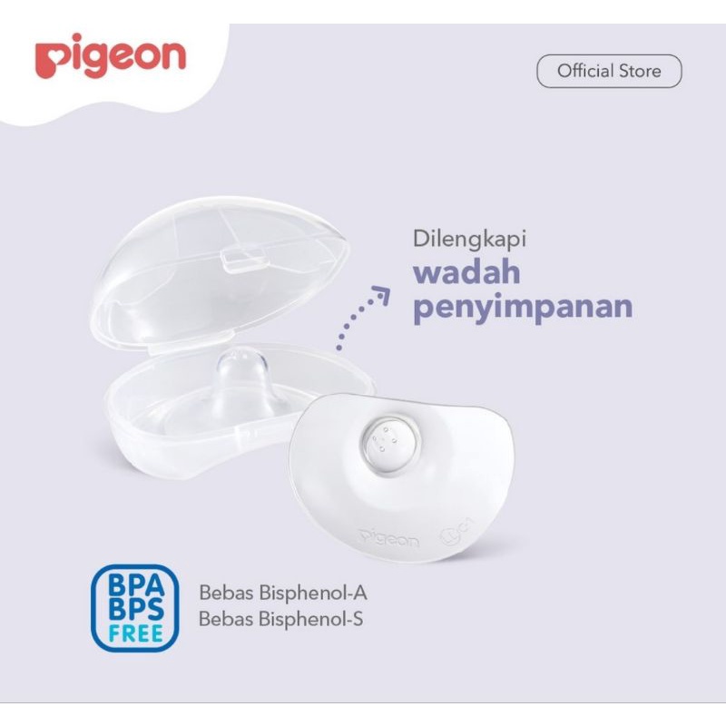 PIGEON NATURAL Feel NIPPLE SHIELD size 3 - L