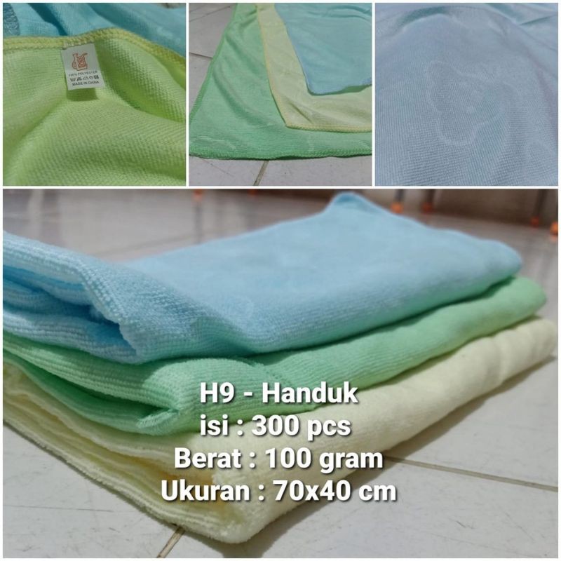 Handuk Warna Polos / Handuk Serbaguna / Handuk Murah Warna Acak 100 gram kode H-9