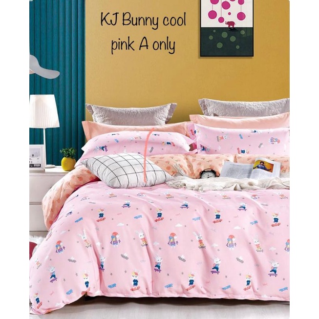 Bantal Guling Bayi Set KATUN JEPANG