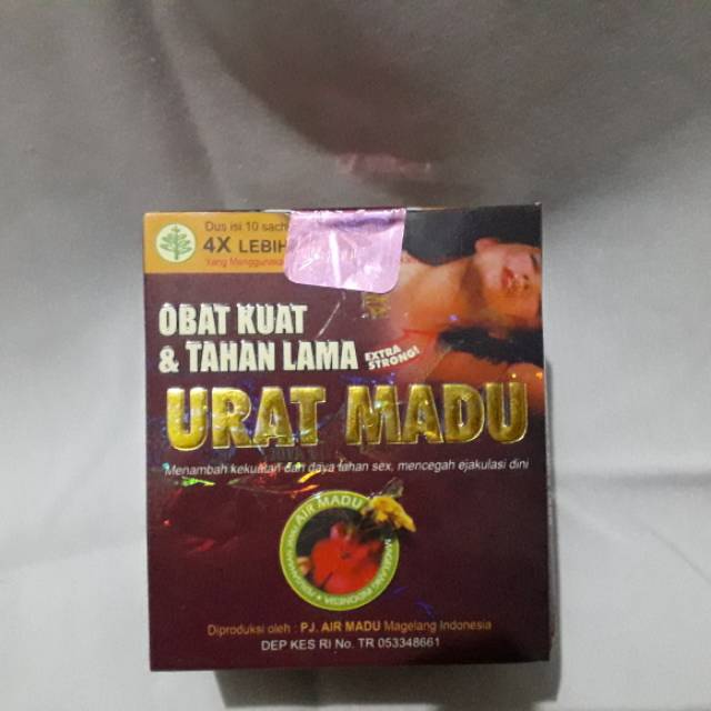 

U.Madu