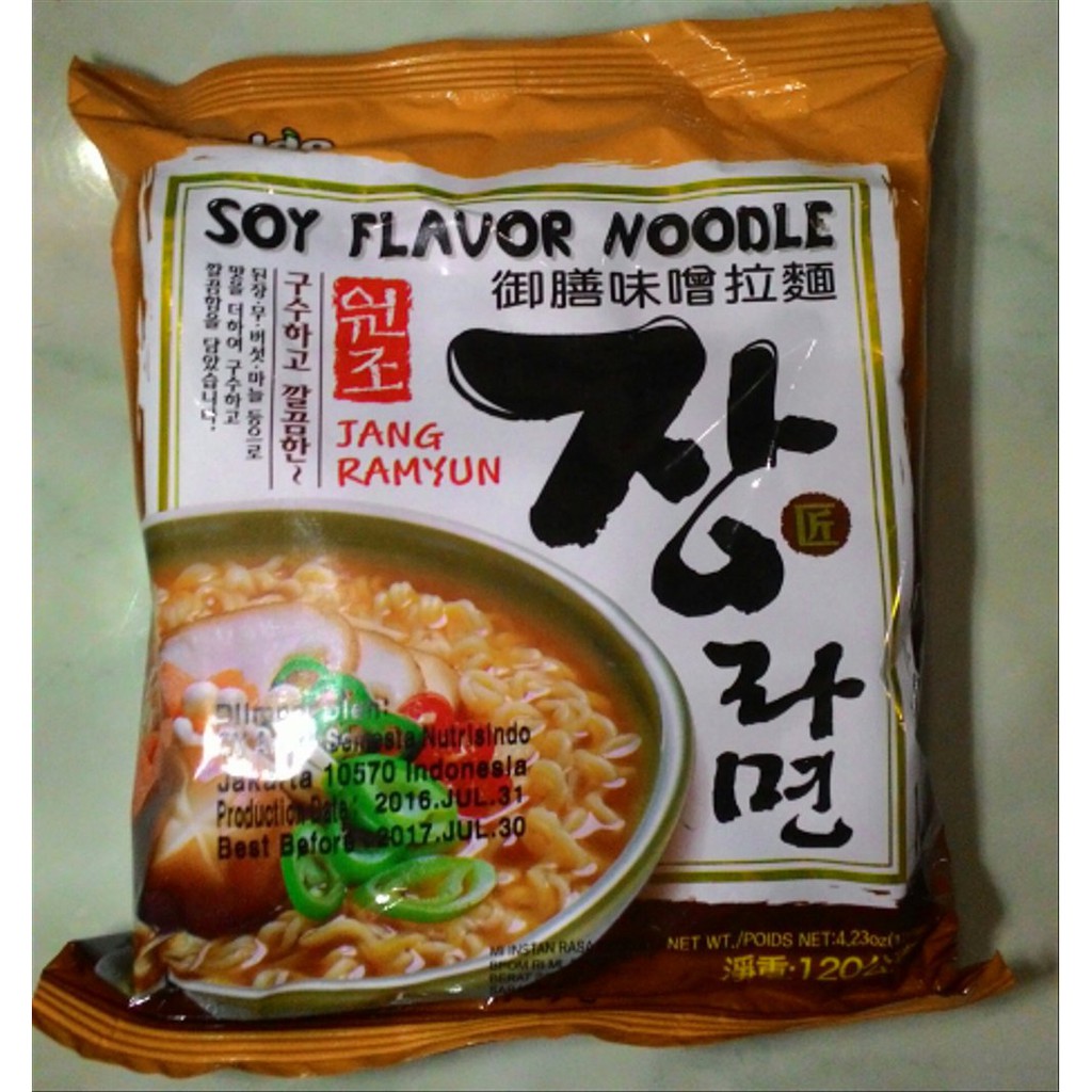 

PALDO SOY FLAVOR NOODLE 120GR