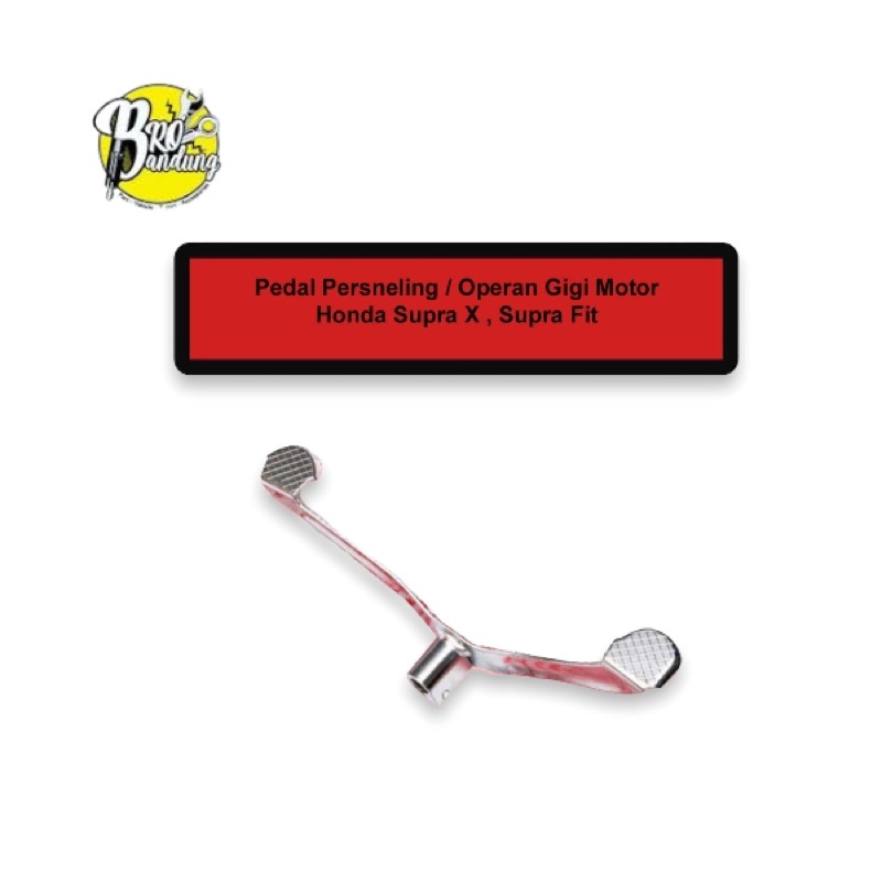 Pedal Persneling Motor Supra Fit Supra X 100  / Operan Gigi Supra Fit