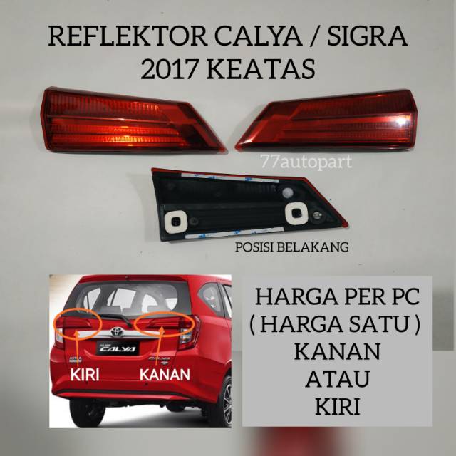 Lampu bagasi reflektor calya sigra 2017 keatas