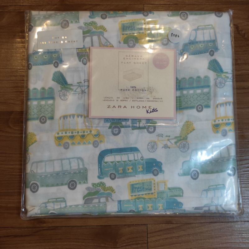Zara Home Flat Sheet