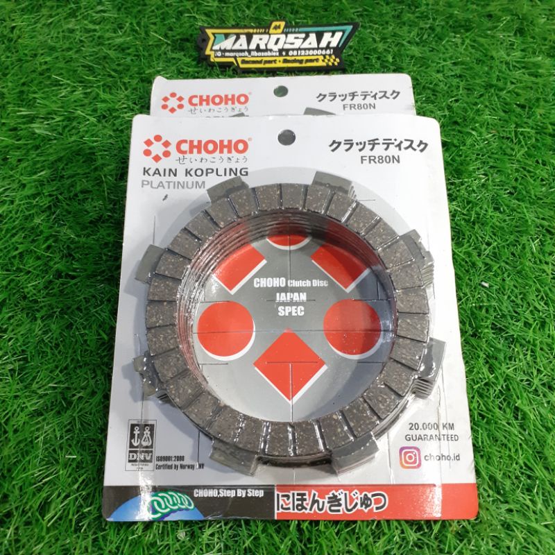 Kampas Kopling FR 80 FR80 Jupiter Z Vega Lama Kotak Crypton F1ZR FIZ R CHOHO