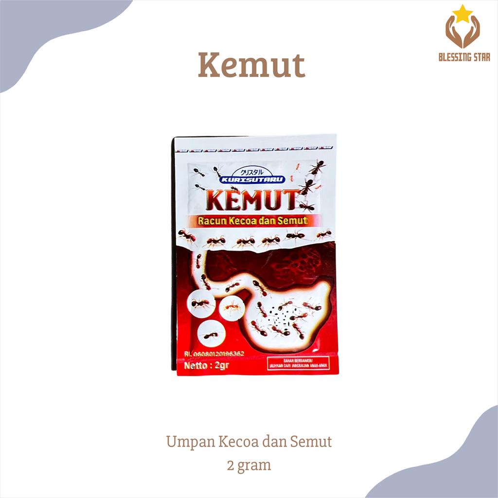 Kemut 2 gram umpan pembasmi racun semut dan kecoa