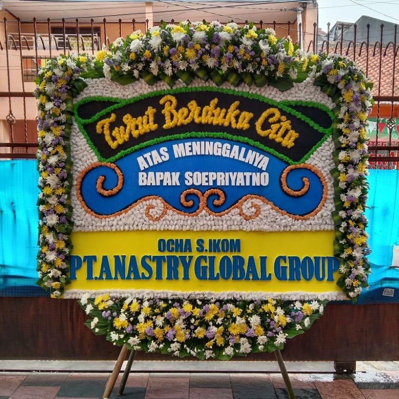 

bunga papan