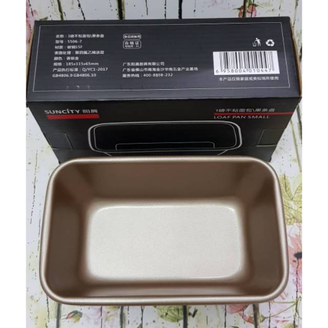 Suncity loaf pan loyang kue roti manis baking pan bake pan anti lengket