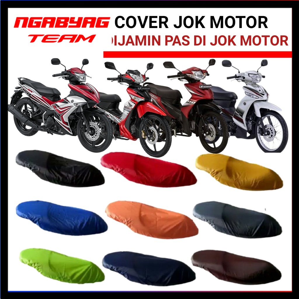 sarung cover jok ANTI AIR motor supra x 125 absolute revo blade dan sejenisnya / anti air / anti cakaran kucing