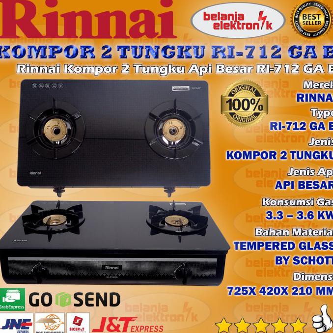 Harga Ri 712 Ga B Terbaru Mei 21 Biggo Indonesia