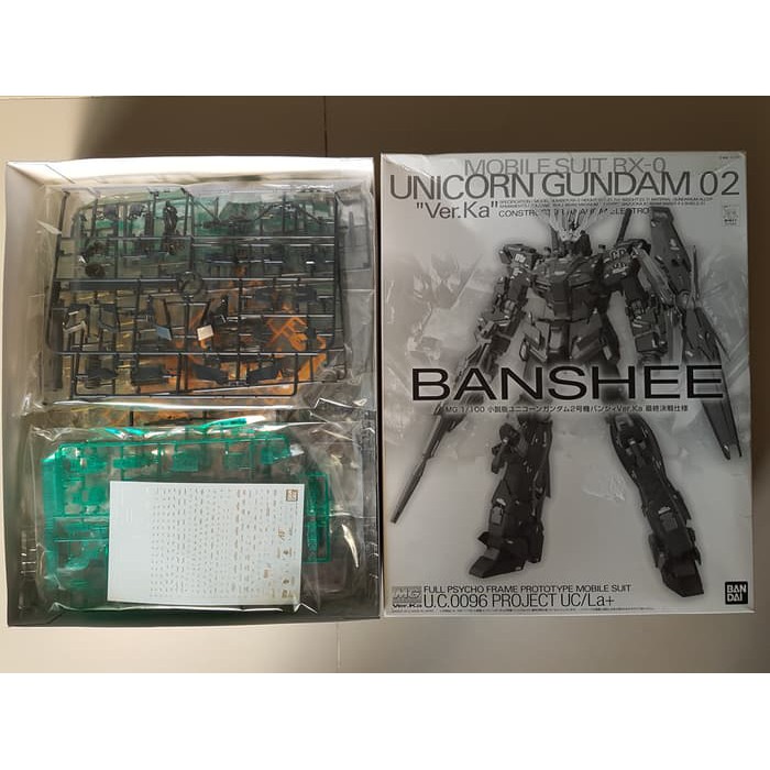 Banshee Unicorn Gundam 02 Ver  Ka  MG 1 100   Murah