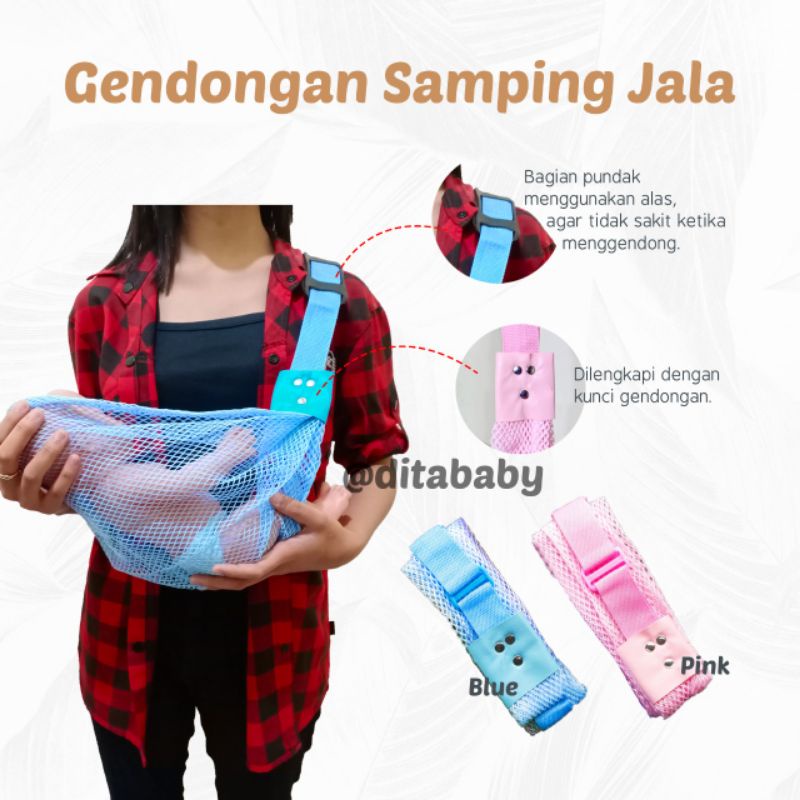 JOEYI Gendongan Samping Jaring Bayi l Model Jaring/Gendongan samping bayi / gendongan bayi / gendongan bayi kain jala / gendongan bayi murah JOEYI Gendongan Samping Jaring Bayi l Model Jaring/Gendongan samping bayi / gendongan bayi / gendongan bayi kain j