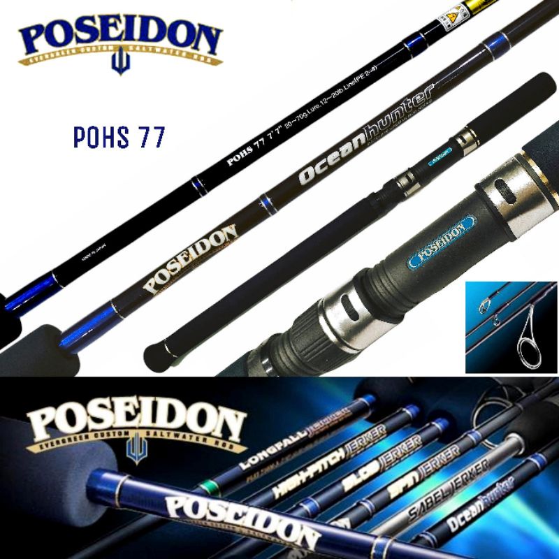 Rod Jigging Spinning - POSEIDON OCEAN HUNTER POHS 77 (Pack Pvc)