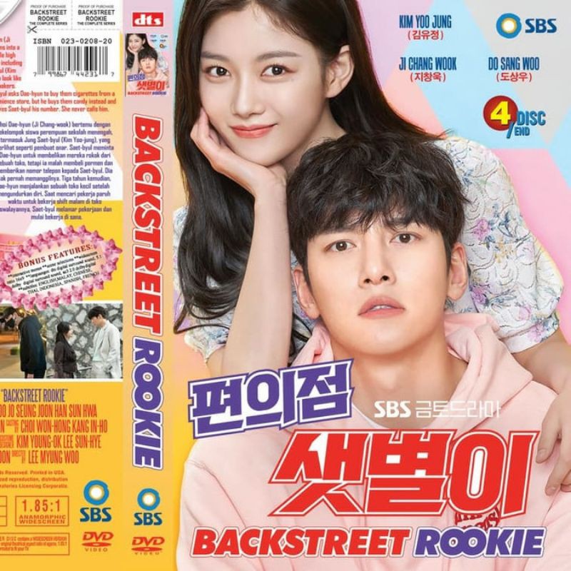 KASET FILM SERIAL DRAMA ROMANCE TERLARIS TERBARU BACKSTREET ROOKIE 4 DISC/END