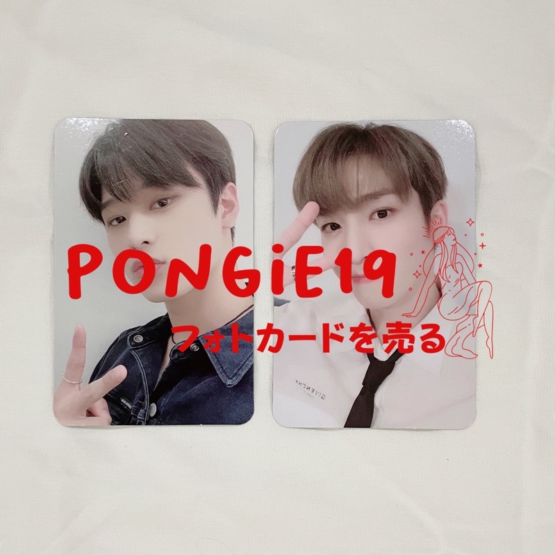 THE BOYZ BENEFIT MAKESTAR 2 / PC BENEFIT / JUYEON / SANGYEON