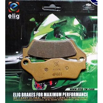 Kampas Rem Depan Pulsar 200NS   Kawasaki 200NS