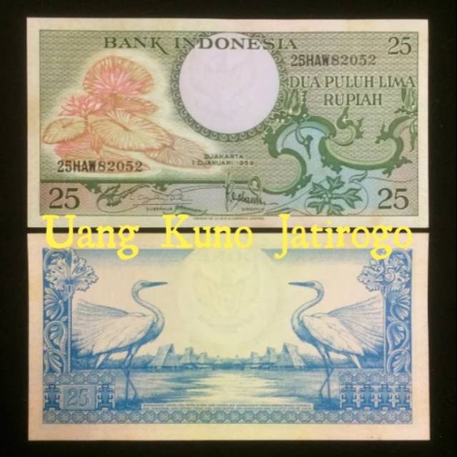 1 Lembar 25 Rupiah Seri Bunga Tahun 1959 / Uang Kuno Indonesia / Hobi