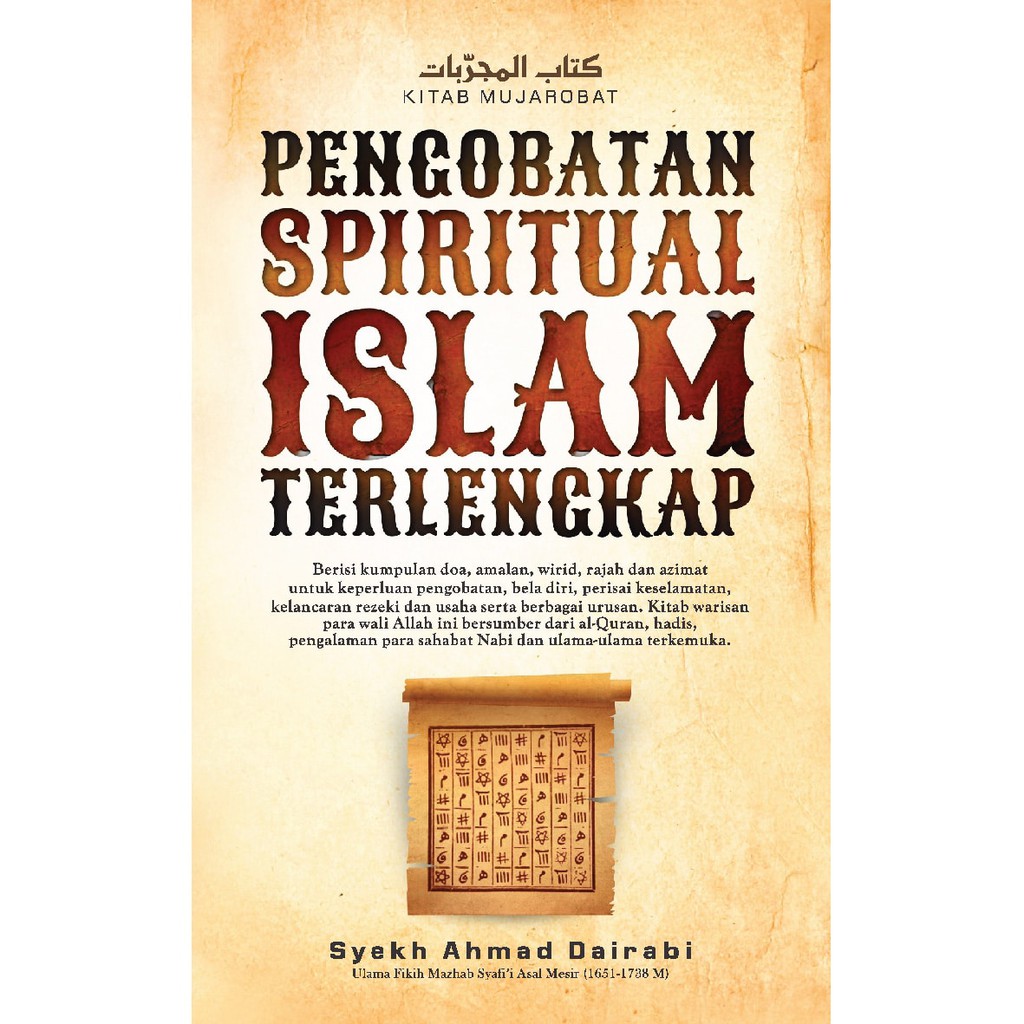 Pengobatan Spiritual Islam Terlengkap (Kitab Mujarobat), Syekh Ahmad Dairabi, Buku Islam Rekomendasi