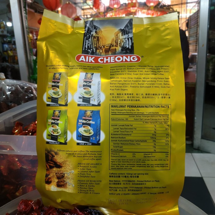 

(TERLARIS) Aik Cheong White Coffee Original 3in1