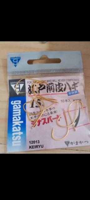 Kail pancing mata kail gamakatsu kieryu gold bungkus merah harga per 1 bungkus