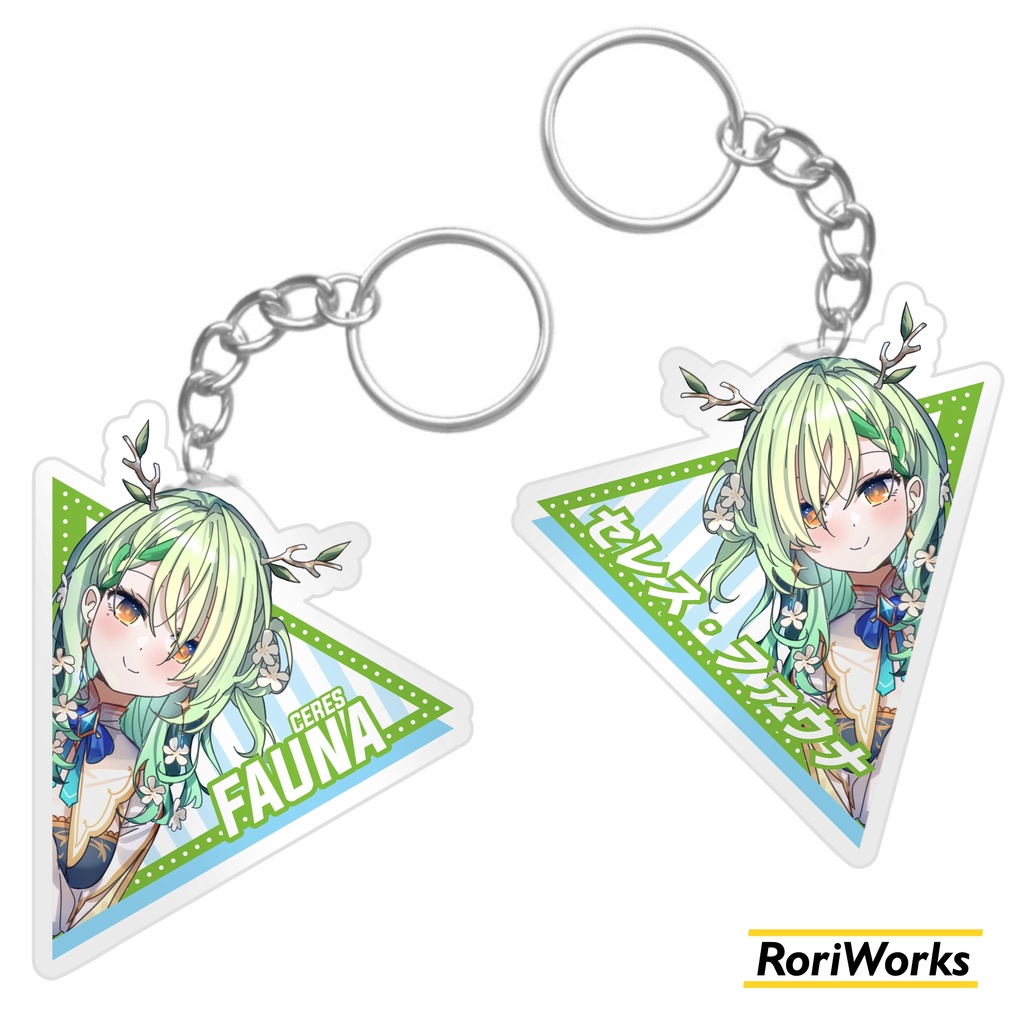 Keychain Anime - Fauna [hololive]