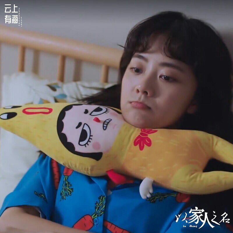 GoAhead Drama Boneka Li jianjian